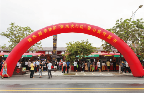 1652168684409301.png BaiduShurufa_2022-5-10_10-48-28.png