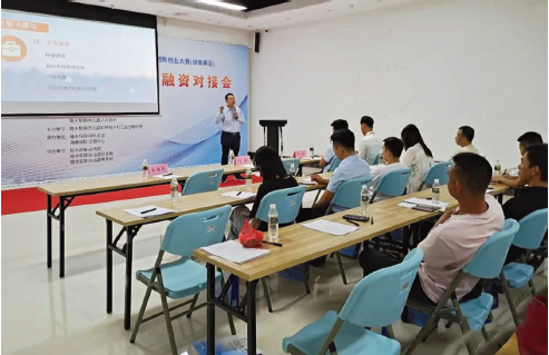 1652169157112449.png BaiduShurufa_2022-5-10_10-50-11.png