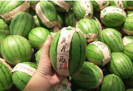 1652917230399590.png BaiduShurufa_2022-5-10_11-19-56.png