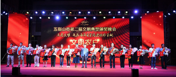 1653220710599443.png BaiduShurufa_2022-5-19_11-22-31.png