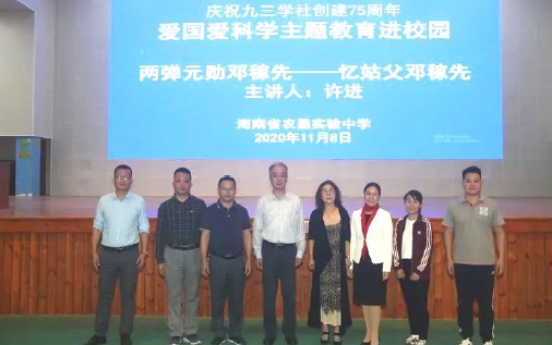 1653221137285274.jpg BaiduShurufa_2022-5-19_11-25-49.jpg