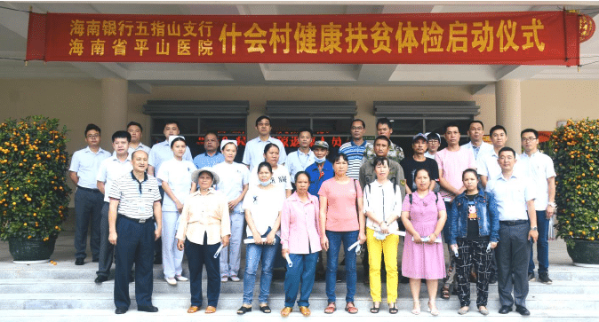 1653222863914731.png BaiduShurufa_2022-5-19_11-34-16.png