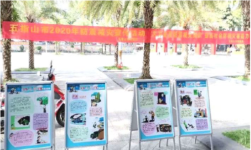 1653223000235577.png BaiduShurufa_2022-5-19_15-11-37.png