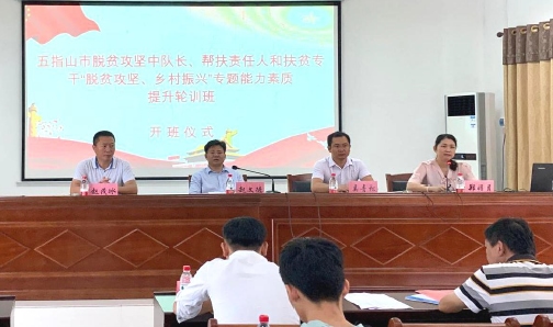 1653223036336573.jpg BaiduShurufa_2022-5-19_15-11-55.jpg