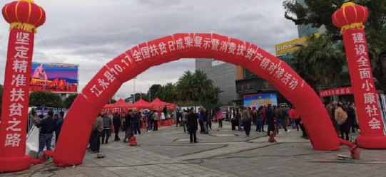 1667439609758962.png BaiduShurufa_2022-11-3_8-11-2.png