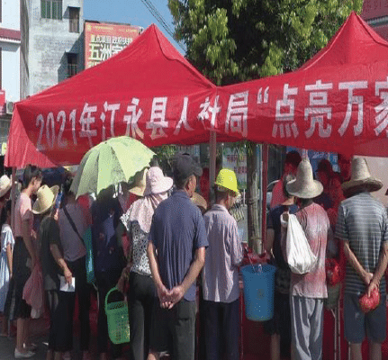 1667439863441267.png BaiduShurufa_2022-11-3_8-13-17.png