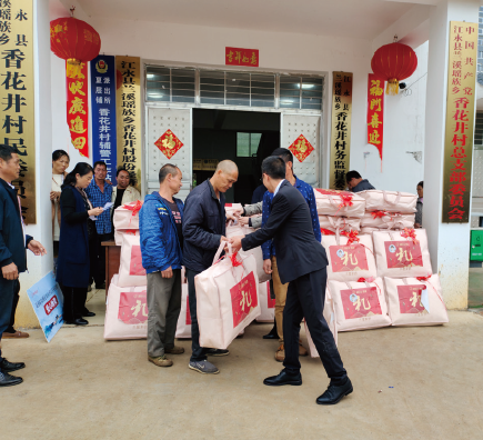 1667440012145081.png BaiduShurufa_2022-11-3_8-14-19.png