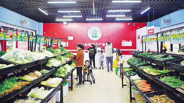 1673350104773620.png BaiduShurufa_2023-1-6_17-8-48.png