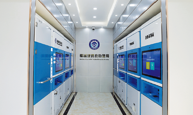 1673353449903260.png BaiduShurufa_2023-1-6_17-25-14.png