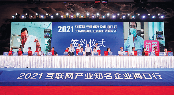 1673399961249044.png BaiduShurufa_2023-1-6_17-28-53.png