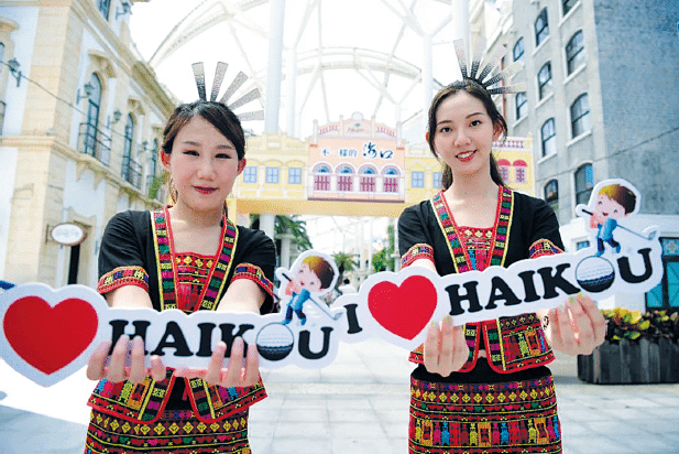 1673403429385884.png BaiduShurufa_2023-1-6_17-34-48.png