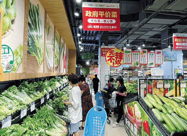 1673406806936573.png BaiduShurufa_2023-1-6_17-35-22.png