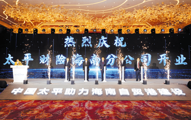 1673506120432615.png BaiduShurufa_2023-1-6_17-43-49.png