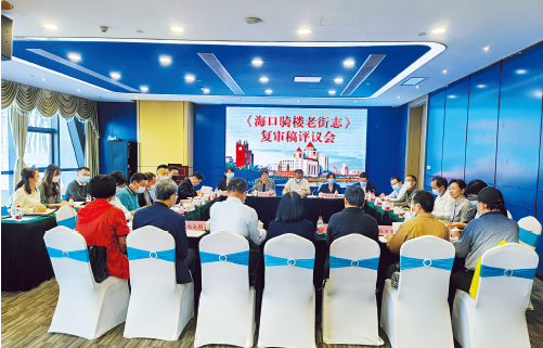 1673576998782757.png BaiduShurufa_2023-1-6_17-54-11.png