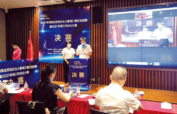 1673578240463951.png BaiduShurufa_2023-1-6_17-57-29.png