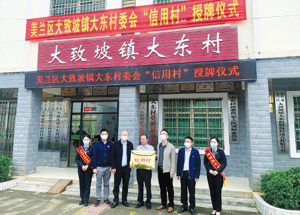 1673578398313127.png BaiduShurufa_2023-1-6_17-57-39.png