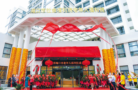 1673578735522943.png BaiduShurufa_2023-1-6_17-58-30.png