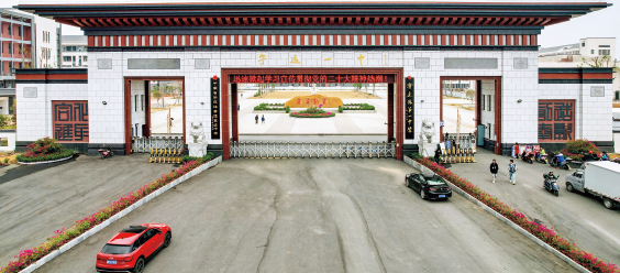 1675665328118843.png BaiduShurufa_2023-2-6_10-3-45.png