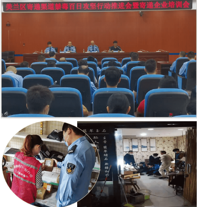 1676774032472174.png BaiduShurufa_2023-2-16_14-20-41.png