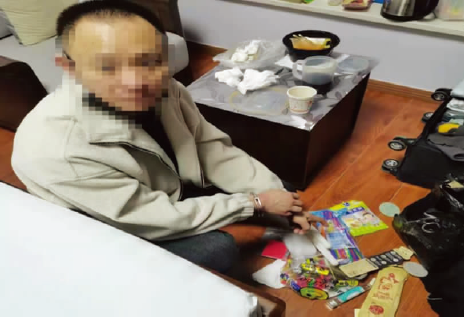 1676774047157589.png BaiduShurufa_2023-2-16_14-21-14.png