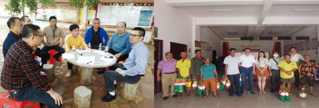 1676774843278293.png BaiduShurufa_2023-2-19_10-47-3.png