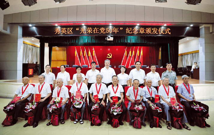 1677825285664034.png BaiduShurufa_2023-3-3_9-13-47.png