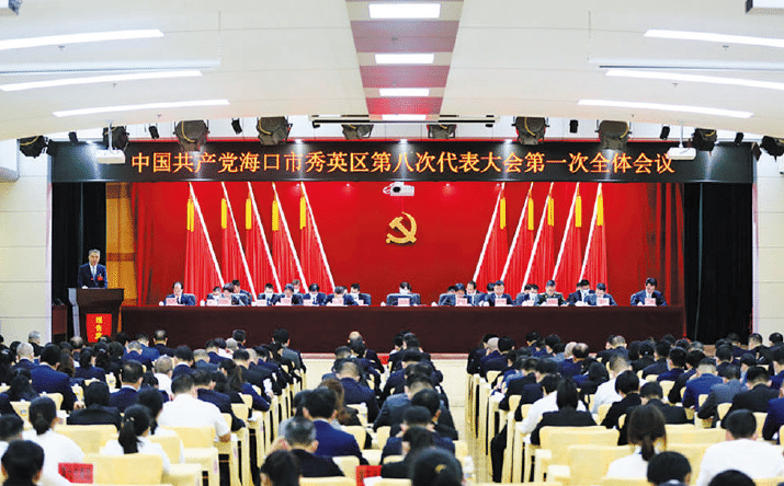 1677825302609402.png BaiduShurufa_2023-3-3_9-13-57.png