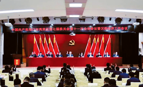 1677826737918085.png BaiduShurufa_2023-3-3_9-19-12.png