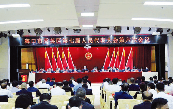 1677827513344829.png BaiduShurufa_2023-3-3_9-24-36.png