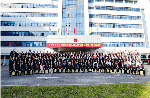 1677827557500657.png BaiduShurufa_2023-3-3_9-24-49.png