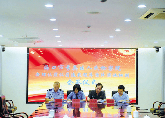 1677829770486914.png BaiduShurufa_2023-3-3_9-38-0.png