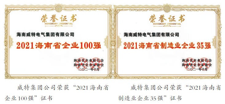 1677832581185151.png BaiduShurufa_2023-3-3_16-35-51.png