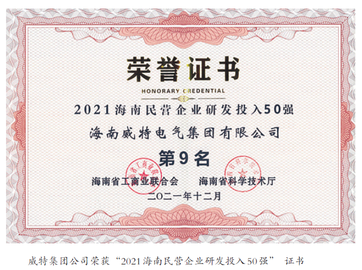 1677832588448499.png BaiduShurufa_2023-3-3_16-36-4.png