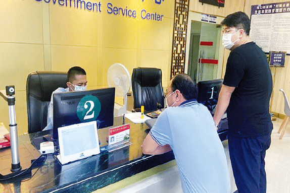 1677840338257359.png BaiduShurufa_2023-3-3_9-54-13.png