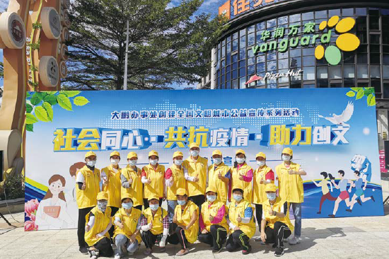 1684112330931450.png BaiduShurufa_2023-5-11_16-14-5.png