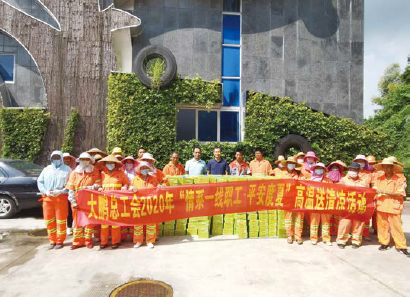 1684196810332878.png BaiduShurufa_2023-5-11_16-25-45.png