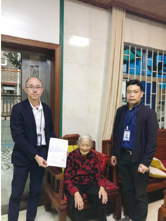 1684218261393236.png BaiduShurufa_2023-5-11_16-35-13.png