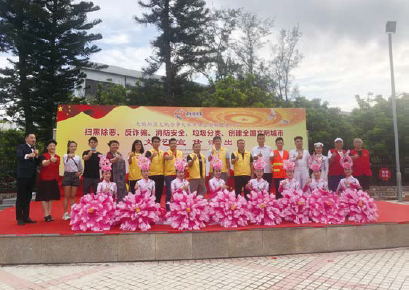 1684218935654764.png BaiduShurufa_2023-5-11_16-38-26.png